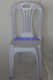 Manufacture White Restaurant Plastic Chair