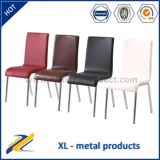 French Dining Chair, Metal Dining Chair