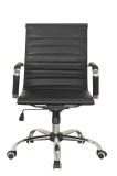 MID-Back Upholstered PU Leather Swivel Office Chair