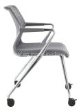 Top Quality Modern Meeting Chair (B298-2)