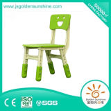 Children Adjustable Plastic Chair of Kindergarten Furniture