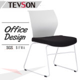 Workwell Stackable Metal and Plastic Meeting Room Visitor Chair