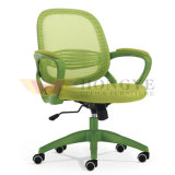 Wholesale Solid Plastic Armrests MID-Back Office Swivel Mesh Chair