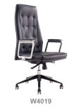 Modern Ergonomic Leather Earmes Executive Office Chair