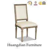 Antique Handcarved Wooden Durable Dining Chair (HD073)
