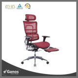 SGS Quality Reclining Mesh Office Chair with Footrest