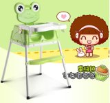 Multifunction Baby Chair for Eating/Slider Toy/Short Foot Chair