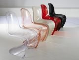S Shaped Plastic Relax Chairs for Sale