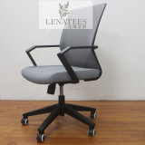 A923 Various Model Fabric Office Chair