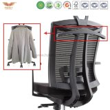 2017 Hot Sale High Back Office Ergonomic 360 Swivel Executive Mesh Chair with PP Armrest and Tilt Lock Adjustable Headrest & Coat Hanger Fuction (HY-6205A)