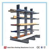 Powder Coating China Supplier Warehouse Storage Steel Cantilever Shelf