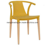 Wood Leg Stacking PP Plastic Dining Chair