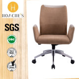 Classical Hot Sell Office Furniture Manager Chair (HT-882B)