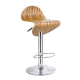 Good Quality Bar Furniture Wooden Adjustable Bar Chair (FS-WB995)