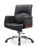 Hot Selling Economic Manager Leather Task Office Chair