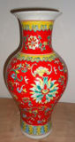Chinese Antique Porcelain Red Vase