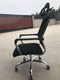 Factory Supply MID Back Racing Ergonomic Computer Mesh Office Chair
