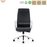 Office Furniture Leather Swivel Chair