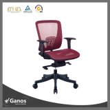 Original Leather Seat Ergonomic Office Chair