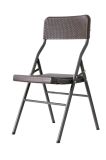 2018 New Collection Rattan Finished Folding Chair for Event Party Used (CG-R53-1)