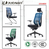2255A China Mesh Chair, China Mesh Chair Manufacturers, Mesh Chair Catalog, Mesh Chair