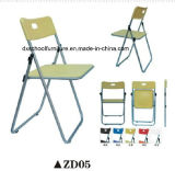 Hot Sale Plastic Product Folding Chair for Sale