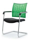 Metal Mesh Fabric Desk Chair Meeting Room Chair Guest Chair