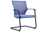 Office Chair Executive Manager Chair (PS-094)