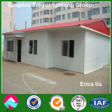 Modular /Mobile/Prefab/Prefabricated Steel Structure House for Social House