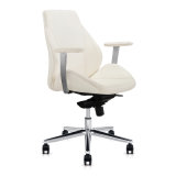 New Luxurious Synthetic Leather Executive Adjustable Office Manager Chair (FS-9004M)