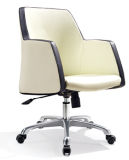 White Assorted Colors Reception Cleanable King Costes Chair