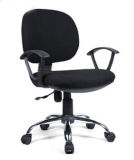 China Office Furniture Adjustable Office Chair with Armrest for Staff