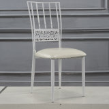 Factory Supply Hotel White Color Wedding Chairs Dining Chair