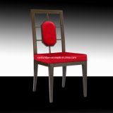 Chinese Restaurant Chair with Antique Design (XYM-H78)
