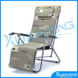 Outdoor Folding Multifunctional Deck Beach Chair