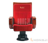 VIP Music Hall Chairs, One Foot Lading Auditorium Theater Chairs, Fabric Public Chairs Hj801
