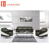 Low Price High Quality Sectional Leather Sofa Modern Office Leather Sofa