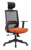 Fixed Headrest Function Armrest Game Office Executive Mesh Chair