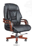 Executive /Boss Office Chair (8809#)