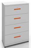 Square Series Steel 4-Drawers Lateral Filing Cabinet (SQ-4D)