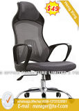 Middle Back Adjustable Arms Staff Clerk Cluster Chair (HX-NCD479)