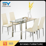 Modern Dining Furniture Metal Legs Square Glass Table