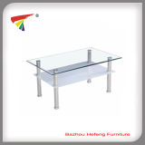 Frosted Clear Glass Coffee Table (CT085)