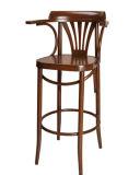 Outdoor Bentwood Aluminum Barstool with Antique Style (DC-15548)
