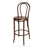Thonet Dining Bar Chair (DC-15552)