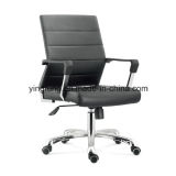 Modern PU Leather Comfortable Swivel Meeting Office Chair (YF-8011-black)