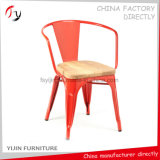 Red Frame Wooden Seat Armrest Kitchen Dinette Chair (TP-54)