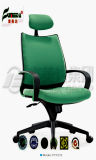 Staff Chair, Ergonomic Mesh Office Chair (fy1212)