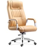 PU Leather Office Chairs for Manager Executive (9512)