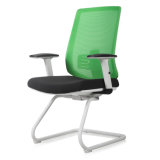 Plastic Type Reception Chair for Visitors in Office Room
